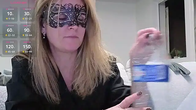 Snapshot of bellemasquer chatting on 12.16.25 bellemasquer online show from 12.16.25