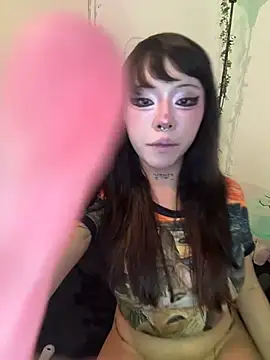 Kitty yukimura online show from 06.12.26