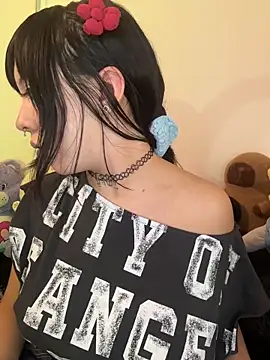 Kitty yukimura online show from 06.18.26