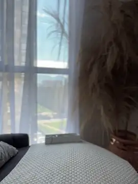 Sofi Leal online show from 11.29.25