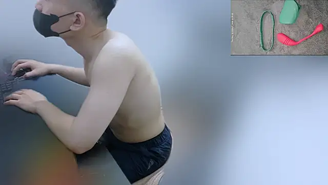 Snapshot of TIPCUM chatting on 05.30.26 TIPCUM online show from 05.30.26