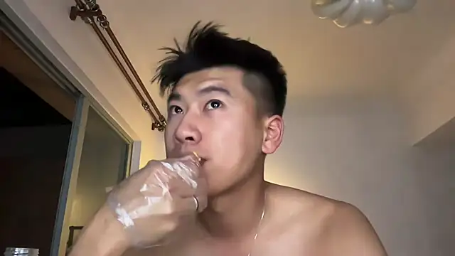 Snapshot of heywilliam chatting on 11.17.25 heywilliam online show from 11.17.25