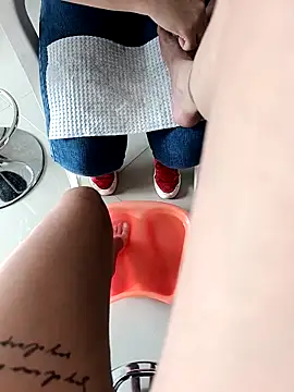 Ammberly  Adam23 online show from 11.23.25