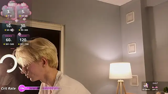 Snapshot of fiachand chatting on 09.25.25 fiachand online show from 09.25.25