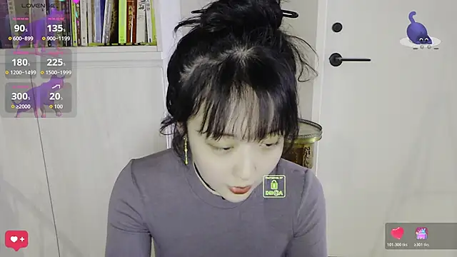 Snapshot of Etherealcat33 chatting on 03.23.26 Etherealcat33 online show from 03.23.26