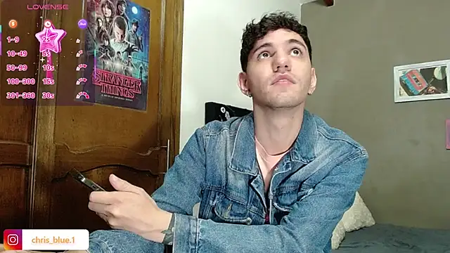 Snapshot of Matteo12_ chatting on 07.21.26 Matteo12 online show from 07.21.26
