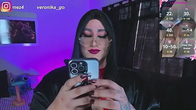 Snapshot of Sweetveronik_44 chatting on 03.12.26 Sweetveronik 44 online show from 03.12.26