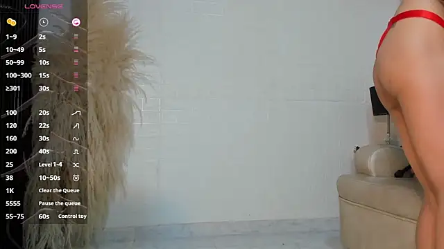 MegannBabby online show from 05.27.26