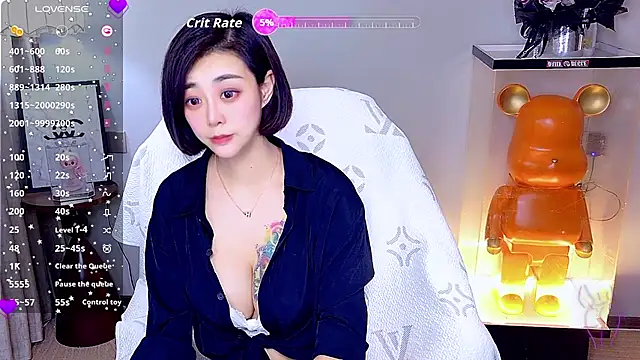 Snapshot of yue_yue chatting on 07.24.26 yue yue online show from 07.24.26