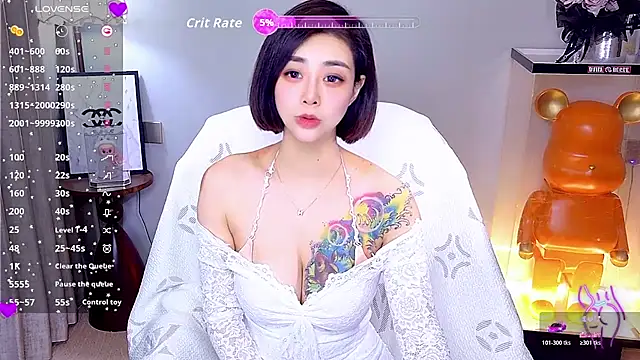 Snapshot of yue_yue chatting on 07.26.26 yue yue online show from 07.26.26