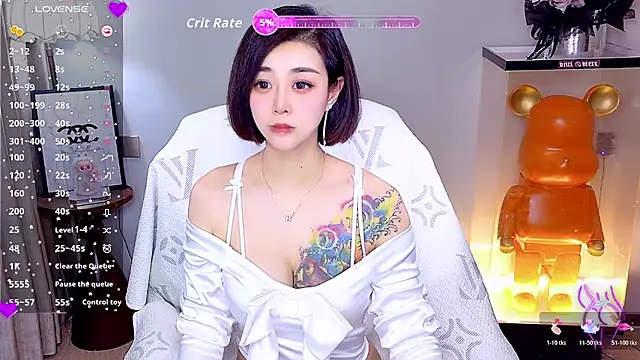 Snapshot of yue_yue chatting on 08.04.26 yue yue online show from 08.04.26