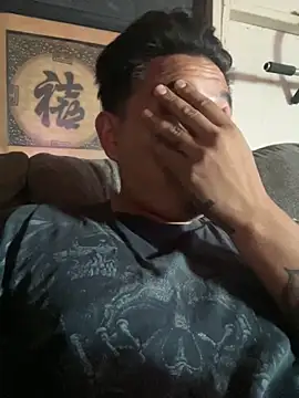 Snapshot of Shankortiz chatting on 12.01.25 Shankortiz online show from 12.01.25