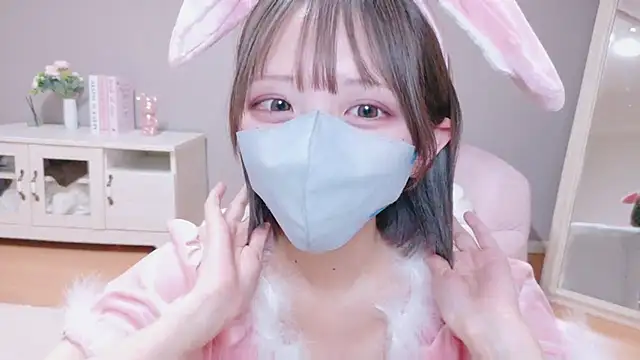 ka na ta ch online show from 09.25.25