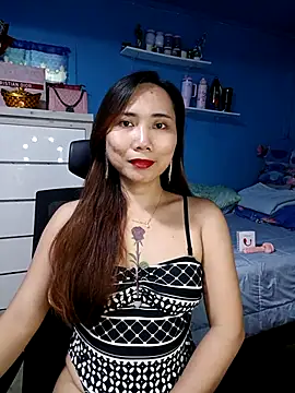 Yourdream07mixcey online show from 11.14.25