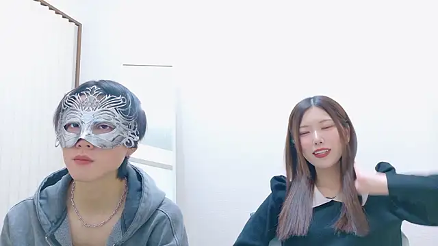 Reto-sama online show from 10.28.25