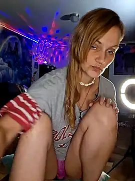 PeachyAriel online show from 06.04.26