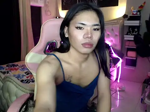 Ionic Aika online show from 11.20.25