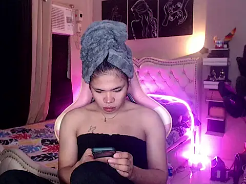 Ionic Aika online show from 11.21.25