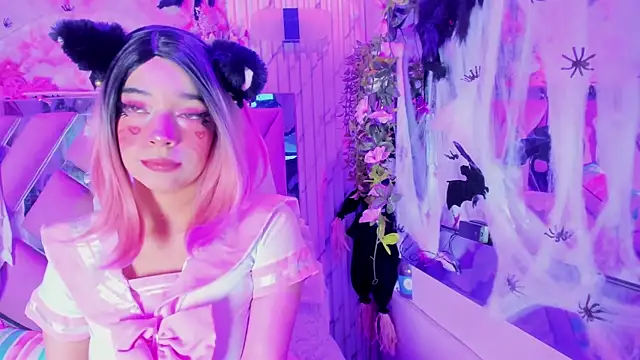 Akane Hikari  online show from 11.06.25