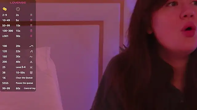 MeganStrain online show from 12.02.25