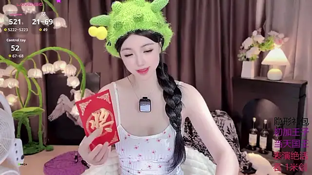 Snapshot of Yaievan0-0 chatting on 10.02.25 Yaievan0-0 online show from 10.02.25