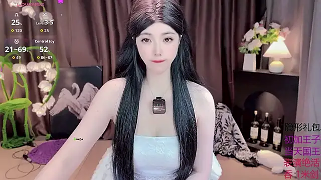 Snapshot of Yaievan0-0 chatting on 10.09.25 Yaievan0-0 online show from 10.09.25