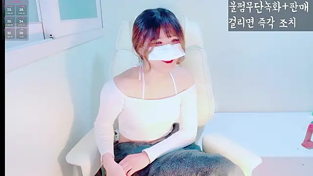 hyeony s96 online show from 02.12.26