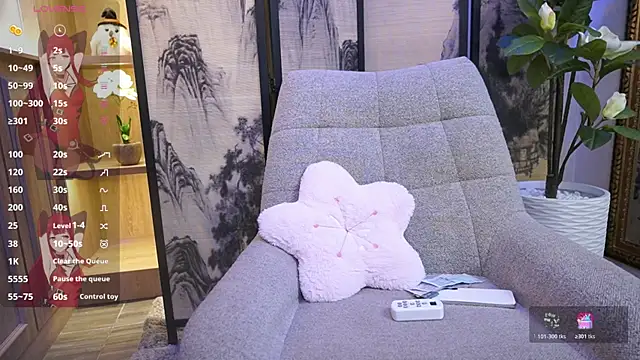 Snapshot of NamiKimura chatting on 11.08.25 NamiKimura online show from 11.08.25