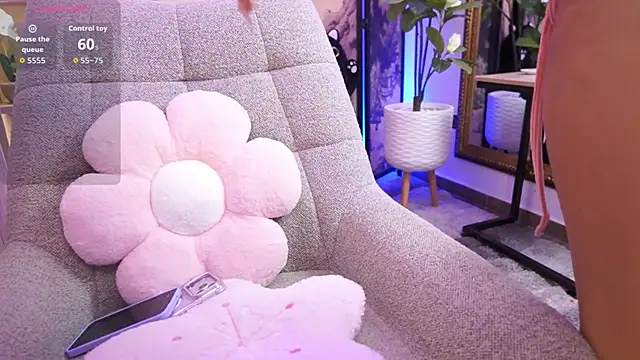 Snapshot of NamiKimura chatting on 02.13.26 NamiKimura online show from 02.13.26