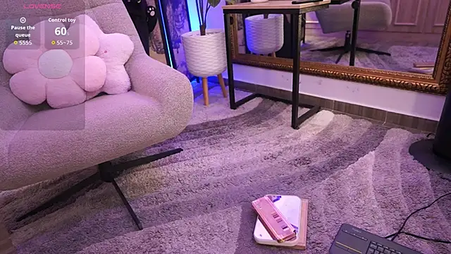 Snapshot of NamiKimura chatting on 02.17.26 NamiKimura online show from 02.17.26