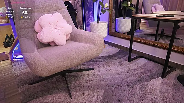 Snapshot of NamiKimura chatting on 02.21.26 NamiKimura online show from 02.21.26