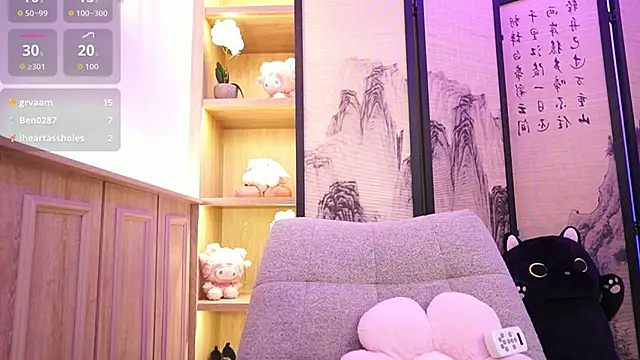 Snapshot of NamiKimura chatting on 03.10.26 NamiKimura online show from 03.10.26