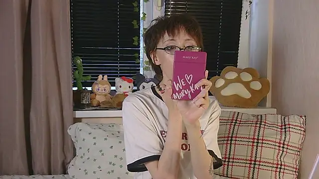 NextVibe  online show from 07.14.26