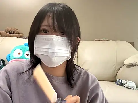 Snapshot of chaco_ chatting on 10.21.25 chaco online show from 10.21.25