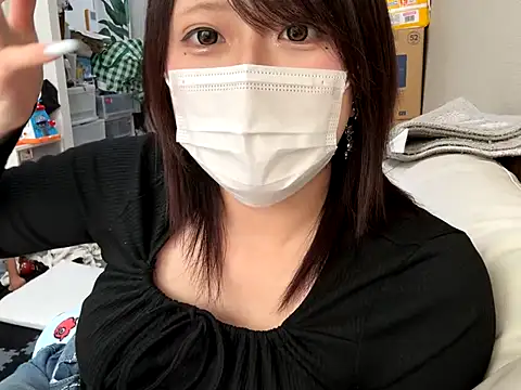 chaco  online show from 12.23.25