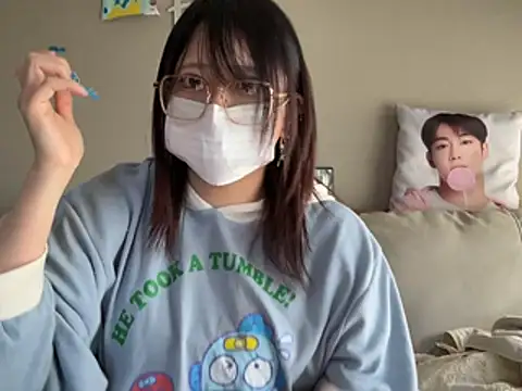 chaco  online show from 03.11.26