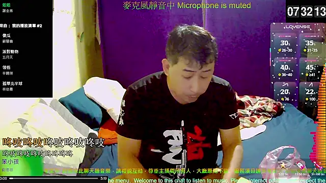 tw239398 online show from 10.25.25