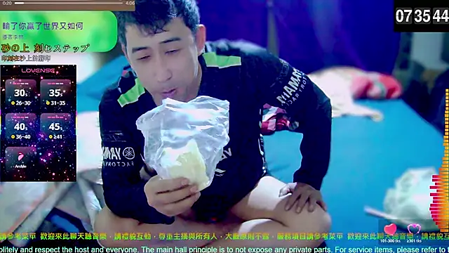 tw239398 online show from 12.22.25