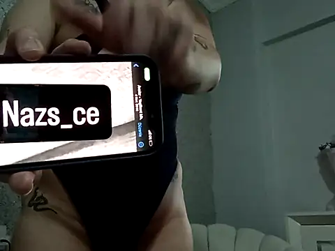 Snapshot of atessu07 chatting on 03.26.26 atessu07 online show from 03.26.26