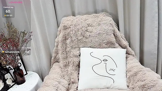 shishi baby online show from 02.28.26