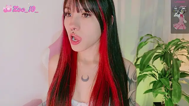 cuteezoe online show from 02.13.26