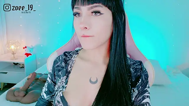 Snapshot of cuteezoe chatting on 05.09.26 cuteezoe online show from 05.09.26