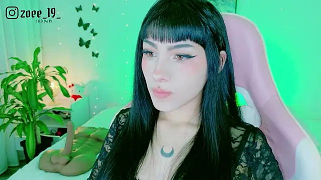 Snapshot of cuteezoe chatting on 05.15.26 cuteezoe online show from 05.15.26
