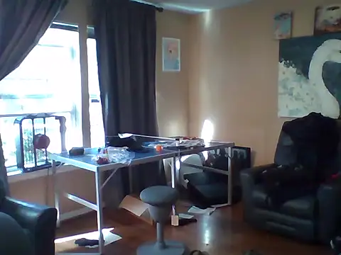 Single White Male online show from 07.29.26