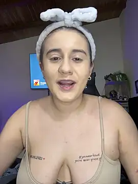 Lana Herondale online show from 05.02.26