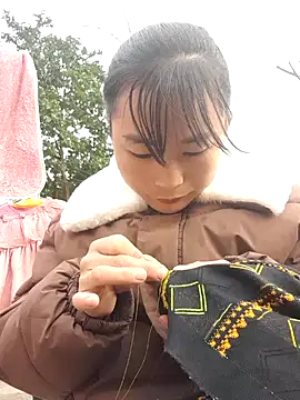 Sunyinn online show from 12.23.25