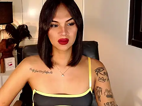 Coffee Xoxo online show from 02.12.26