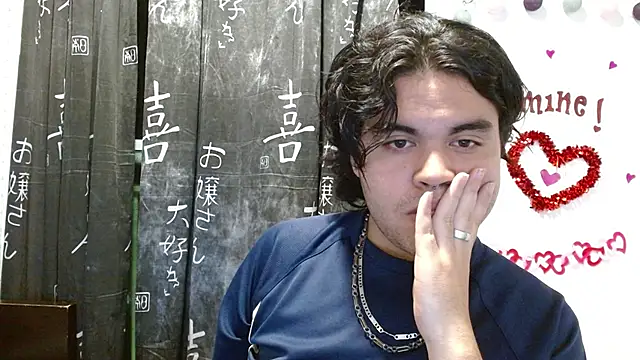 Lady Evelynn online show from 12.02.25