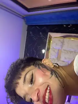 DayanaDG online show from 11.14.25