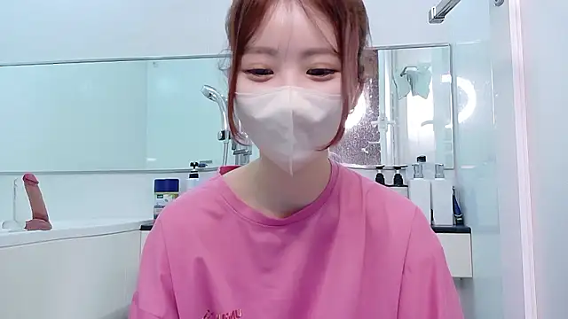 Snapshot of Ema_o0_chan chatting on 07.07.26 Ema o0 chan online show from 07.07.26
